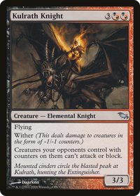 Kulrath Knight [Shadowmoor]