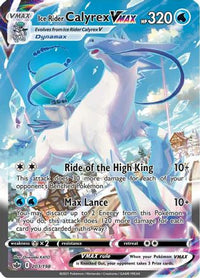 Ice Rider Calyrex VMAX (203/198) [Épée et Bouclier : Chilling Reign] 