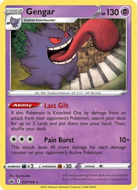Gengar (57/198)  - SWSH06 Chilling Reign Holofoil
