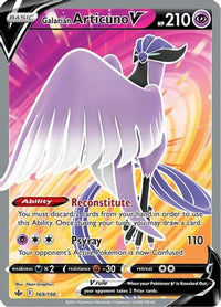 Galarian Articuno V (Full Art) (169/198)  - SWSH06 Chilling Reign Holofoil