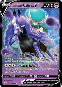 Shadow Rider Calyrex V (74/198)  - SWSH06 Chilling Reign Holofoil