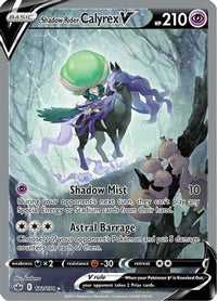 Shadow Rider Calyrex V (172/198) [Épée et Bouclier : Chilling Reign] 