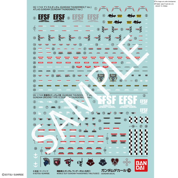 Gundam Decal 114 - Mobile Suit GundamThunderbolt Multiuse 1 (Pre-Order)