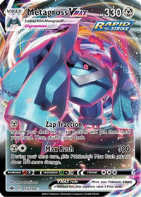 Metagross VMAX (113/198)  - SWSH06 Chilling Reign Holofoil