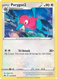 Porygon2 (117/198) - SWSH06 Chilling Reign