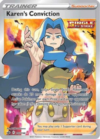 La conviction de Karen (193/198) [Épée et bouclier : Chilling Reign] 
