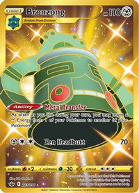 Bronzong (Secret) (223/198) - SWSH06 Chilling Reign Holofoil