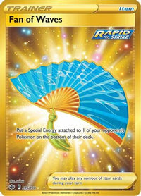 Fan of Waves (Secret) (226/198)  - SWSH06 Chilling Reign Holofoil