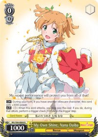 Mon propre éclat, Nana Daiba (RSL/S56-E004 R) [Revue Starlight] 