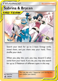 Sabrina & Brycen (SM246/248) - SM Promos