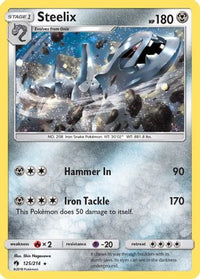 Steelix (125/214) (Cosmos Holo) [Soleil et Lune : Tonnerre perdu] 