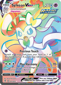 Sylveon VMAX (Secret) (211/203) - SWSH07 Evolving Skies Holofoil