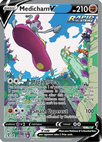 Medicham V (Alternate Full Art) (186/203) - SWSH07 Evolving Skies Holofoil