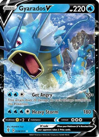 Gyarados V (28/203)  - SWSH07 Evolving Skies Holofoil
