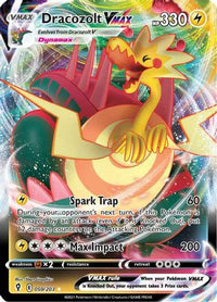Dracozolt VMAX (59/203)  - SWSH07 Evolving Skies Holofoil