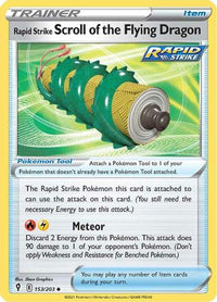 Parchemin de frappe rapide du dragon volant (153/203) [Épée et bouclier : Evolving Skies] 