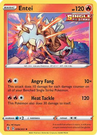 Entei (19/203) - SWSH07 Evolving Skies Holofoil