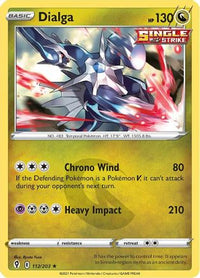 Dialga (112/203) - SWSH07 Evolving Skies Holofoil
