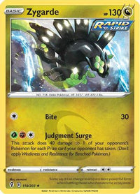 Zygarde (118/203)  - SWSH07 Evolving Skies Holofoil