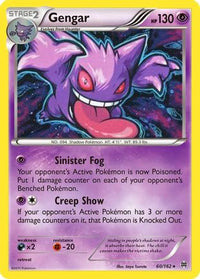 Gengar (Cosmos Holo) (60/162) - Miscellaneous Cards & Products Holofoil