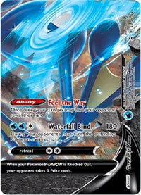 Greninja V-Union (SWSH158) [Épée et Bouclier : Promos Black Star] 