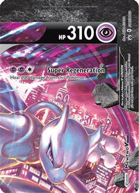 Mewtwo V-UNION (SWSH160/307)  - SWSH Sword & Shield Promo Cards Holofoil