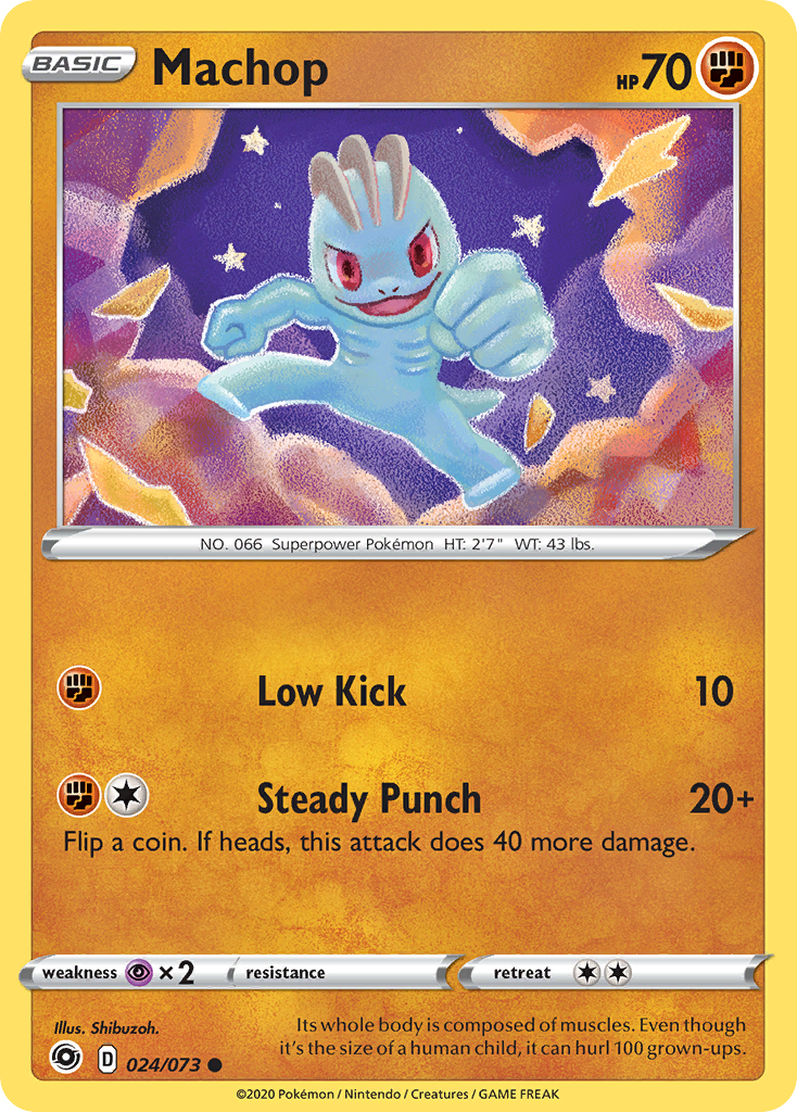 Machop (#) (11) - XY Trainer Kit Latias & Latios
