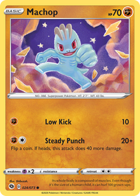 Machop (#) (11) - XY Trainer Kit Latias & Latios
