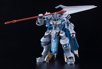 MODEROID Gilbatiga (Pre-Order)