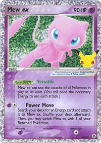 Mew ex (88/92) - Celebrations Classic Collection Holofoil