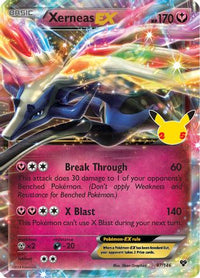 Xerneas EX (97/146) [Célébrations : 25e anniversaire - Collection classique] 