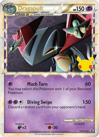 Dragapult (Prime) (SWSH132/307)  - SWSH Sword & Shield Promo Cards Holofoil