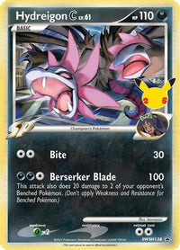 Hydreigon C lv. (SWSH138/307)  - SWSH Sword & Shield Promo Cards Holofoil