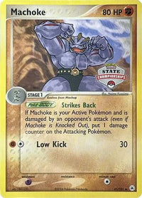 Machoke (State Championships) (41/101) - League & Championship Cards