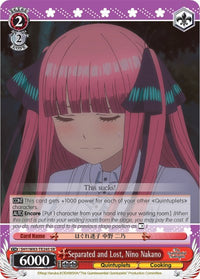 Séparés et perdus, Nino Nakano (5HY/W83-TE24S SR) [Les quintuplés quintessentiels] 