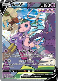 Mew V (Alternate Full Art) (251/264) - SWSH08 Fusion Strike Holofoil