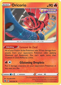 Oricorio (42/264)  - SWSH08 Fusion Strike