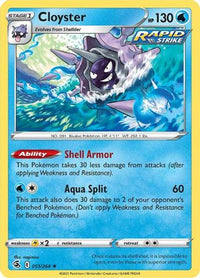 Cloyster (51/264)  - SWSH08 Fusion Strike