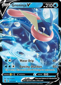 Greninja V (73/264)  - SWSH08 Fusion Strike Holofoil