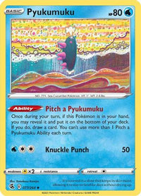 Pyukumuku (77/264)  - SWSH08 Fusion Strike