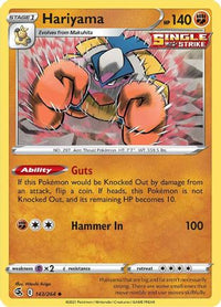 Hariyama (143/264) - SWSH08 Fusion Strike
