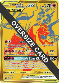 Reshiram &amp; Charizard GX (SM247) (carte Jumbo) [Soleil et Lune : Black Star Promos] 