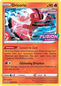 Oricorio (SWSH168) (Promo d'avant-première) [Épée et Bouclier : Promos Black Star] 