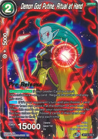 Demon God Putine, Ritual at Hand (BT13-140) [Supreme Rivalry Prerelease Promos] - POKÉ JEUX