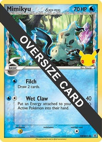 Mimikyu (Delta Species) SWSH136 (SWSH136) - Jumbo Cards Holofoil