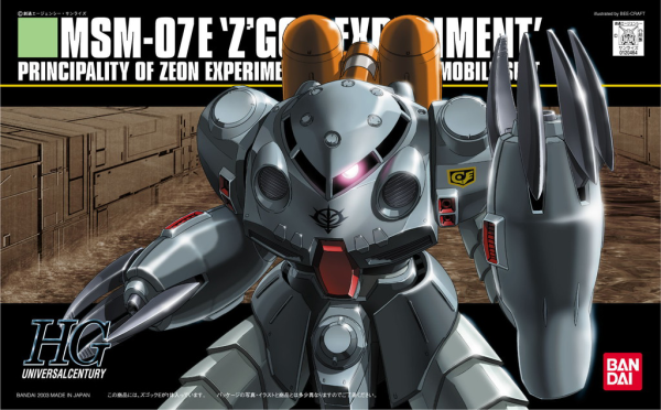 1/144 HGUC MSM-07E Z'GOCK E (Pre-Order)