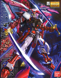 MG 1/100 Astray Red Frame Revise (Pre-Order)