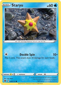 Staryu (30/172)  - SWSH09 Brilliant Stars