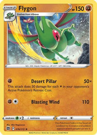 Flygon (76/172) - SWSH09 Brilliant Stars