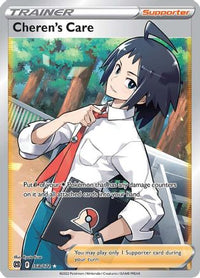 Cheren's Care (Full Art) (168/172) - SWSH09 Brilliant Stars Holofoil